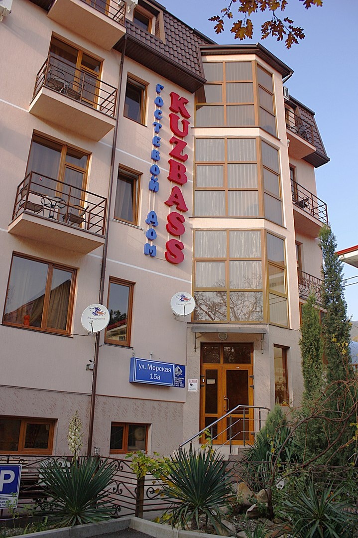  Otel «Kuzbass ASTI» Krasnodar Krai, фото 4