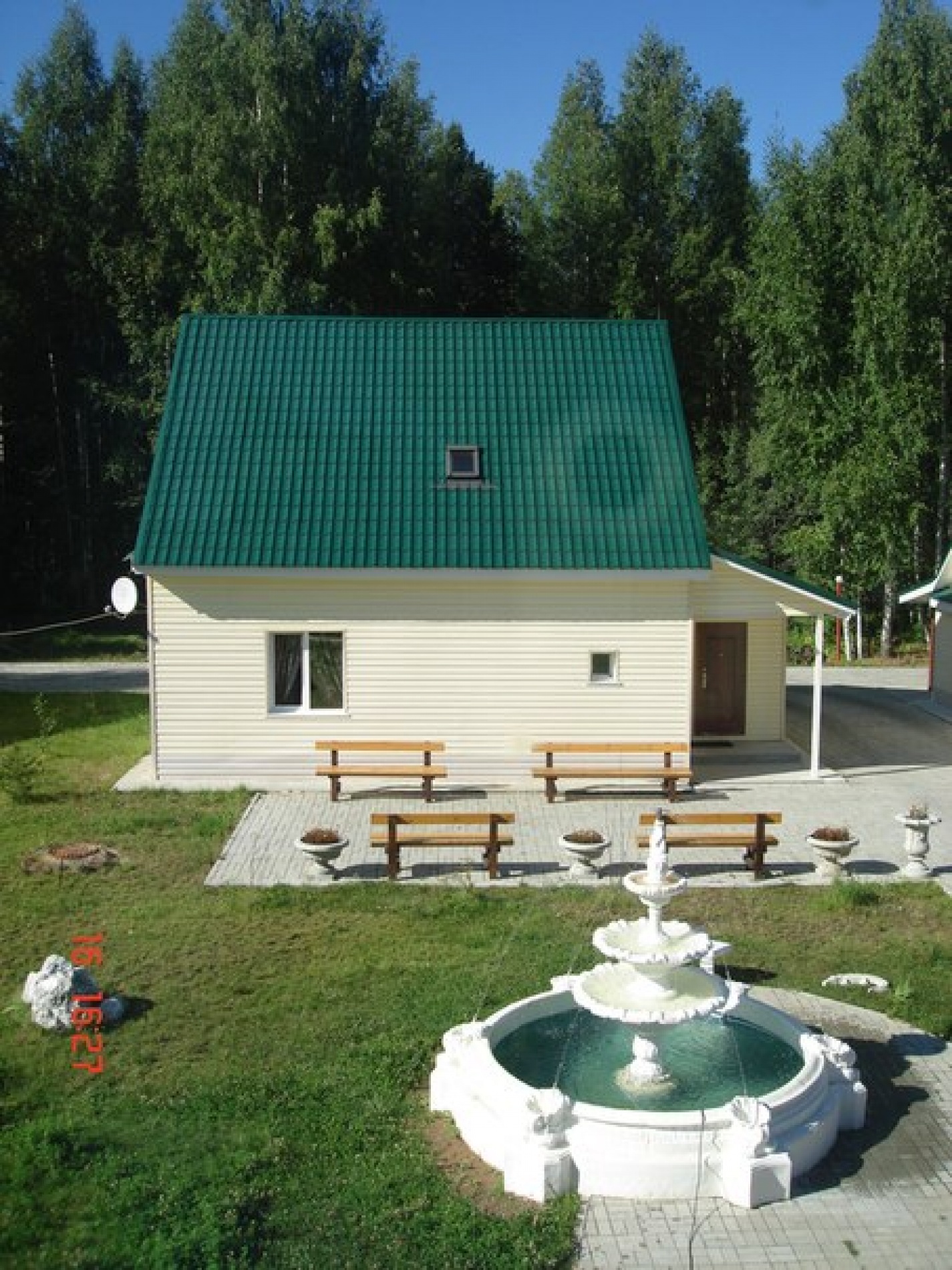 Recreation center «Elit» Perm Krai, фото 12
