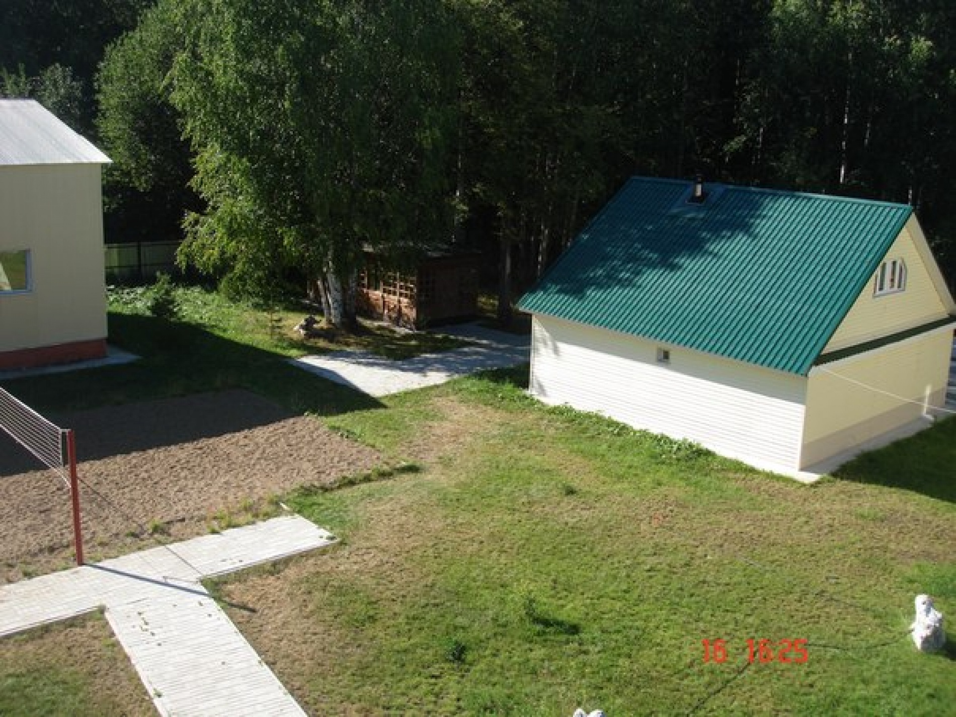 Recreation center «Elit» Perm Krai, фото 28
