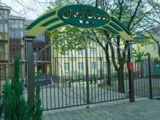 Отель «Green Hosta»_6_desc