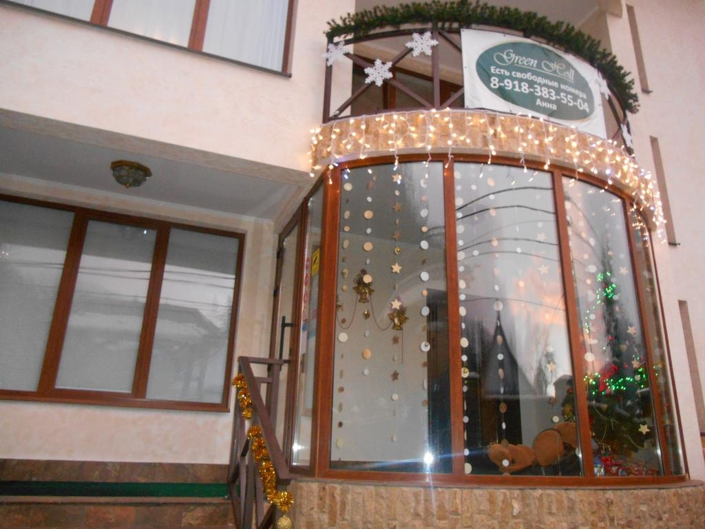  Otel «Green Hall» Krasnodar Krai, фото 7