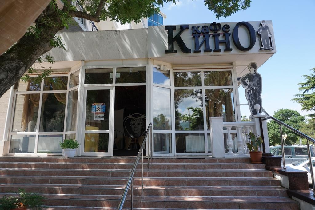 Hotel «Kino» Krasnodar Krai, фото 4