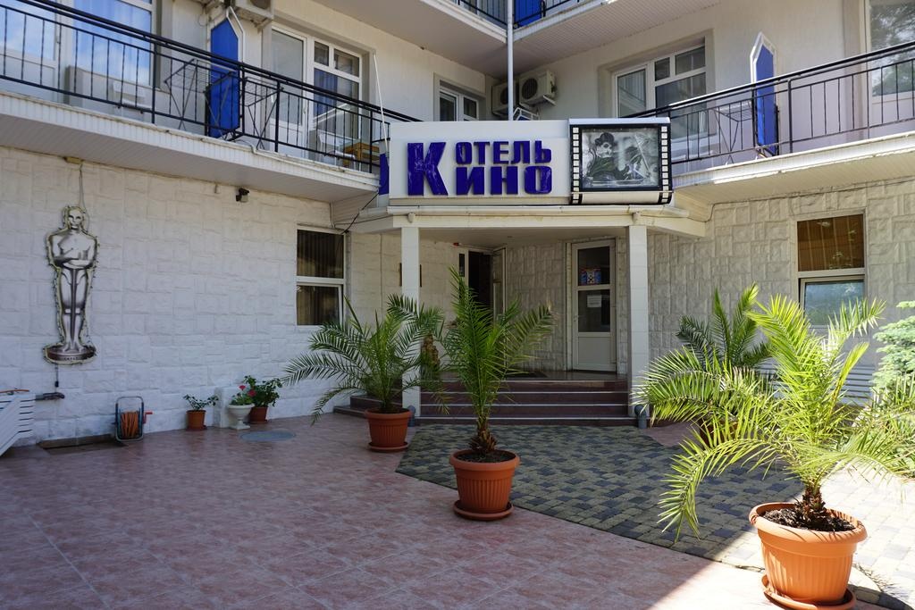 Hotel «Kino» Krasnodar Krai, фото 2