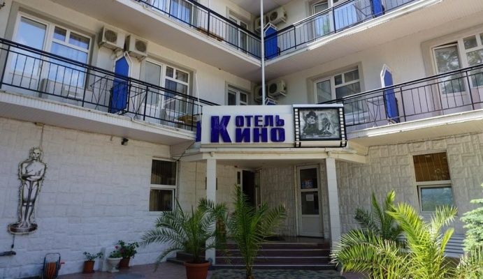 Hotel «Kino»
Krasnodar Krai