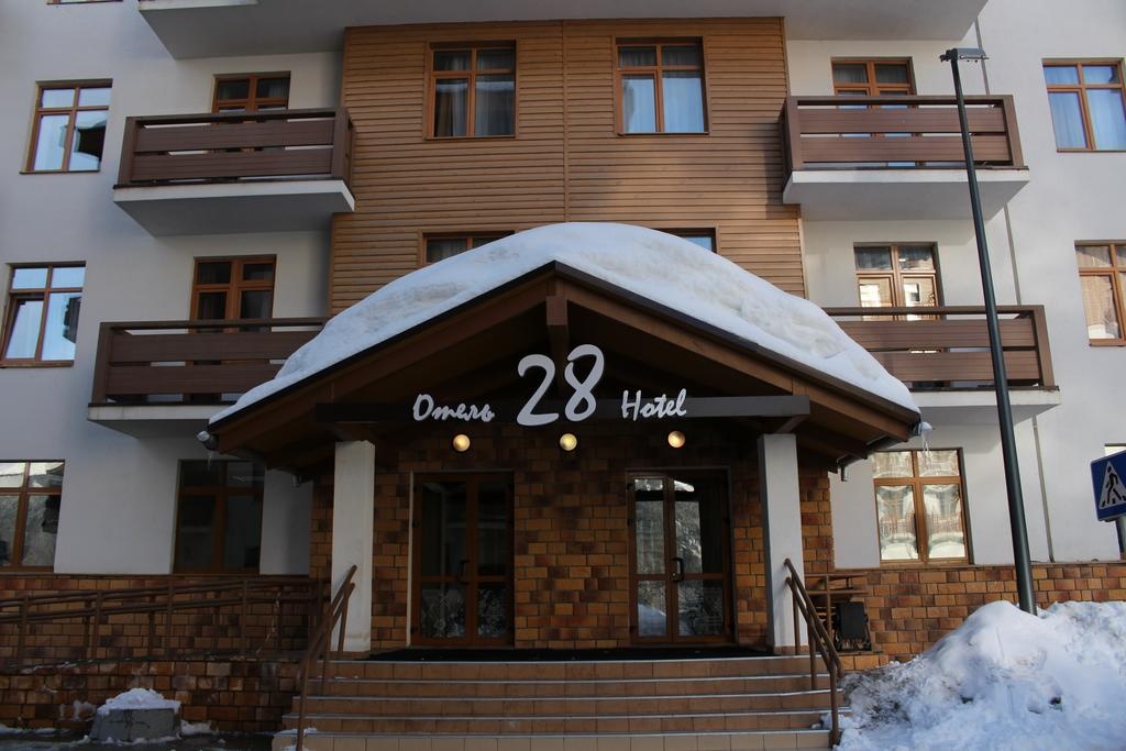  Отель «28» Краснодарский край, фото 2