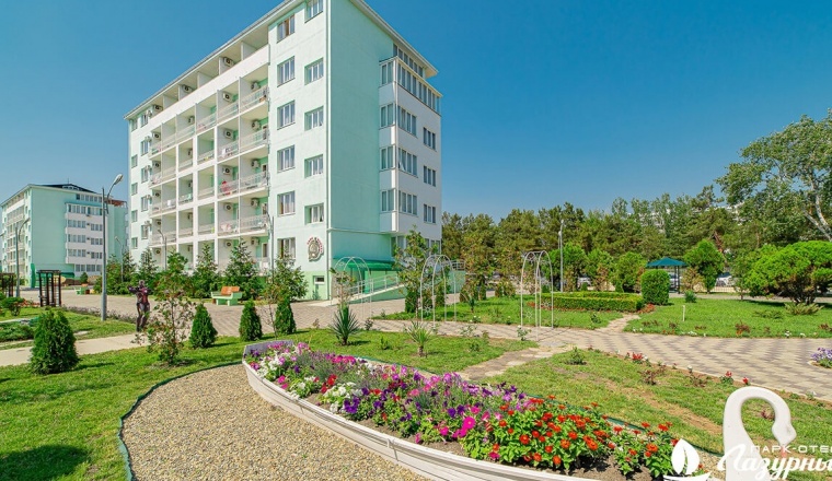 Парк-отель «Лазурный берег» Краснодарский край 