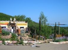 «Золотая подкова»_7_desc