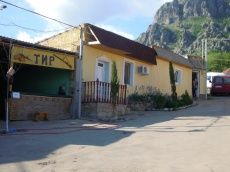 «Золотая подкова»_13_desc