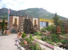 «Золотая подкова»_9_desc