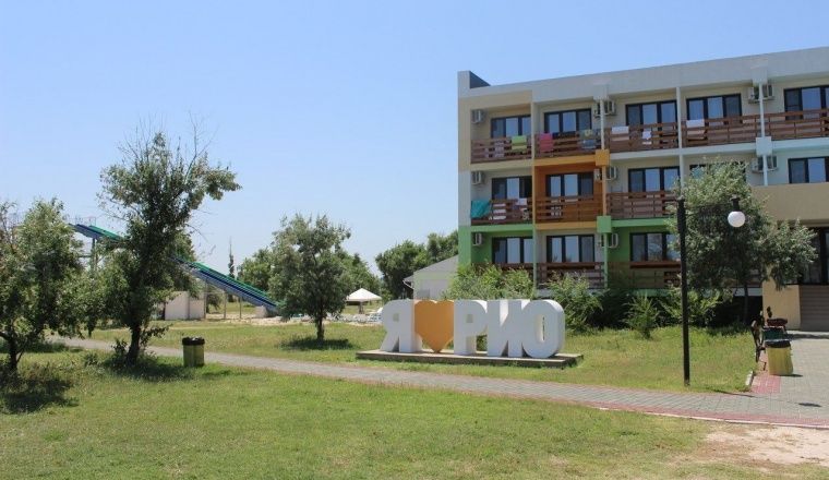 Park Hotel «RIO» Republic Of Crimea 
