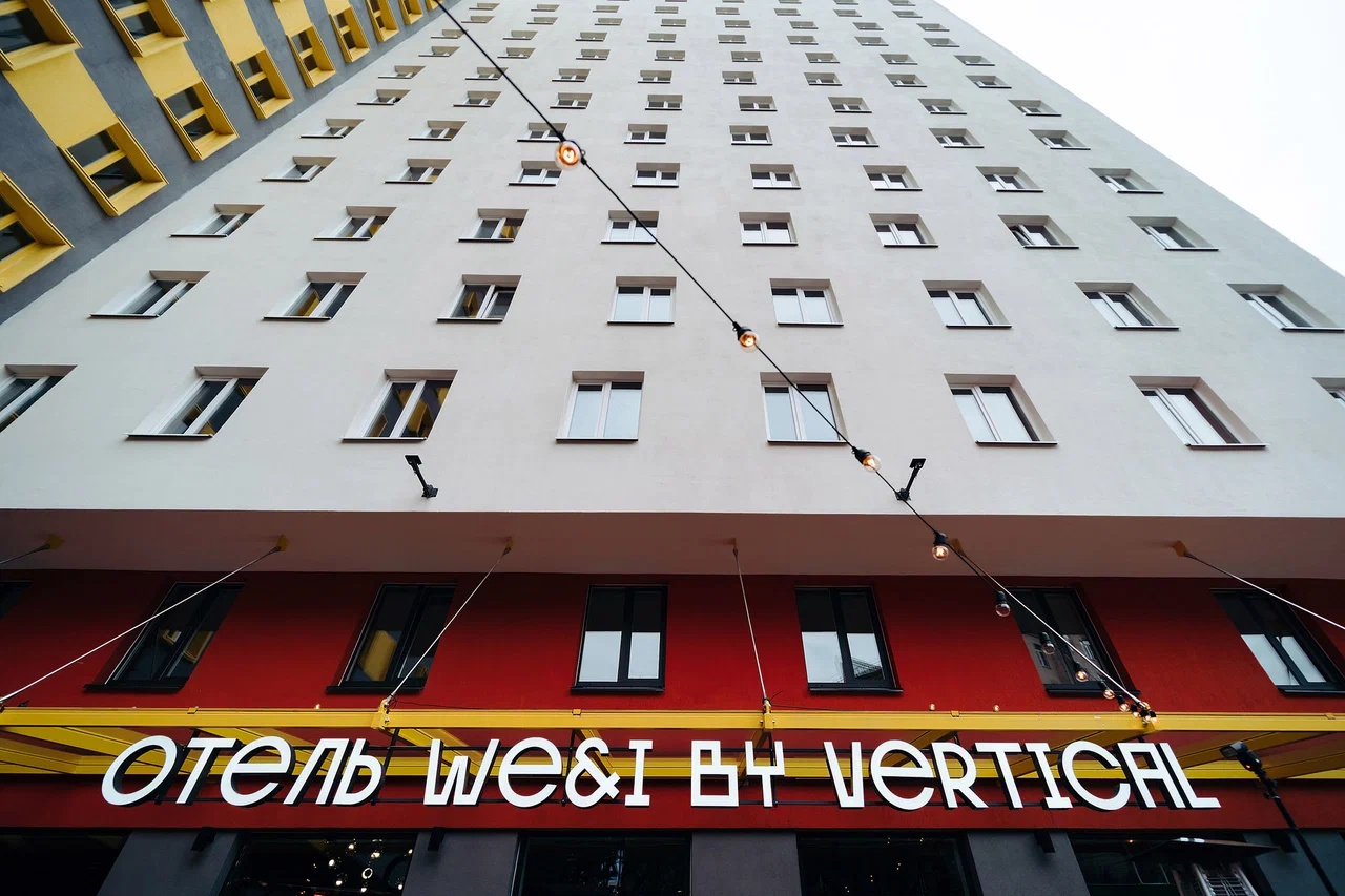Отель «We&I by Vertical» Ленинградская область, фото 2