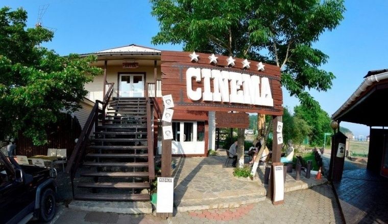 Центр отдыха «Saloon Cinema» Приморский край 