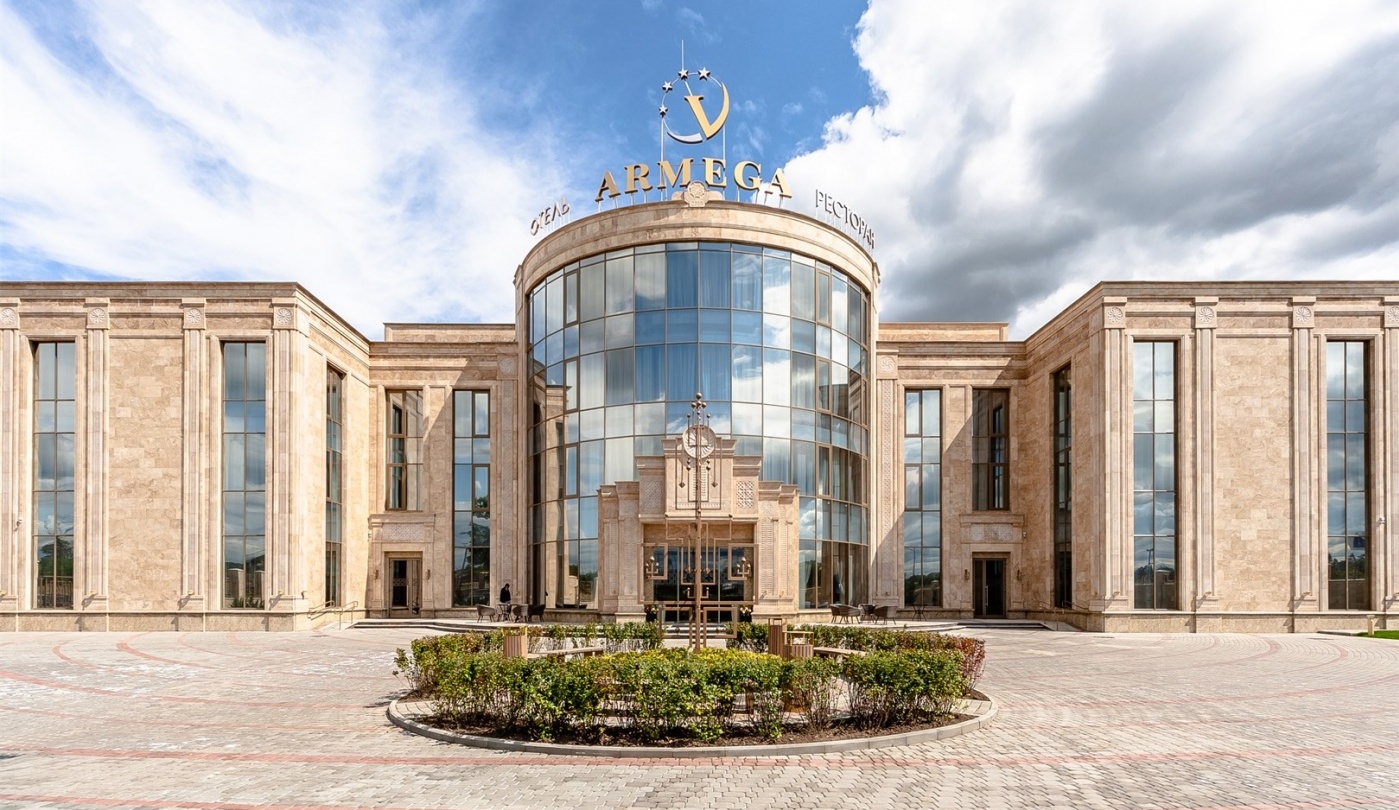 Гостиничный комплекс «Armega» Московская область, фото 1