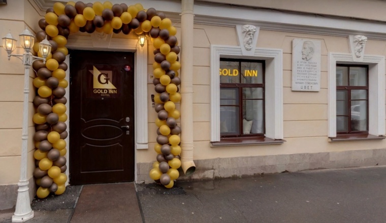 Отель Leningrad oblast 