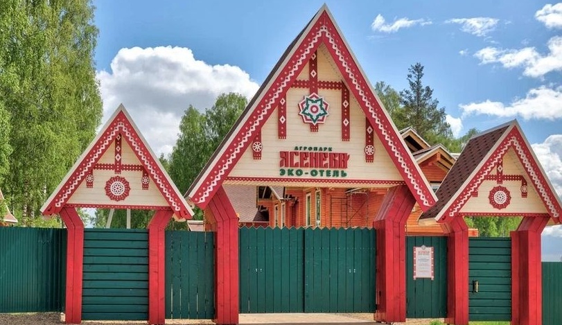 Эко-отель «Агропарк Ясенево» Ярославская область, фото 1