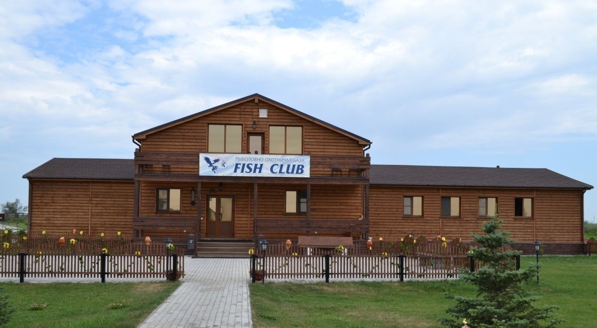Рыболовно-охотничья база "Fish club" Астраханская область, фото 5
