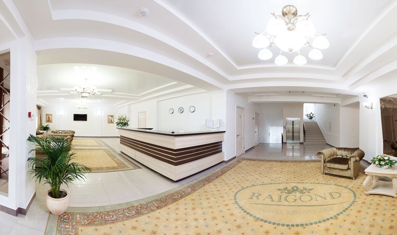  Отель «Райгонд» Ставропольский край, фото 4