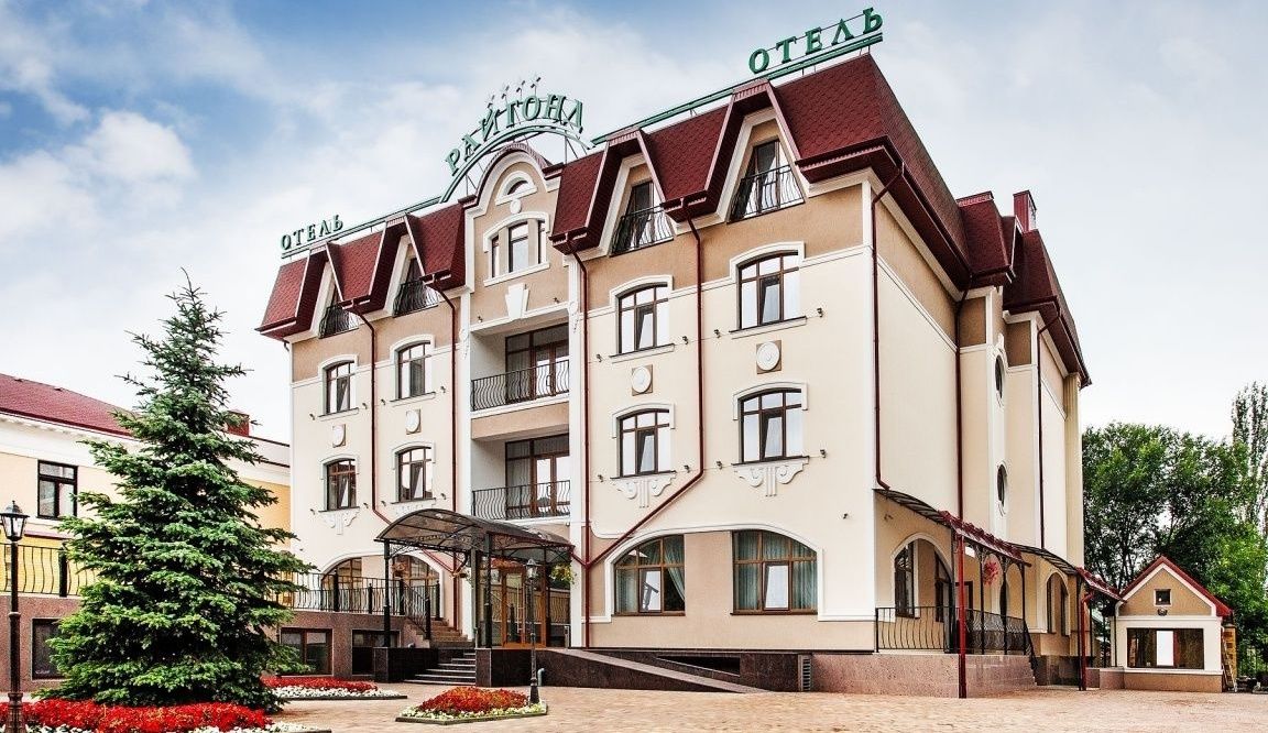  Отель «Райгонд» Ставропольский край, фото 1