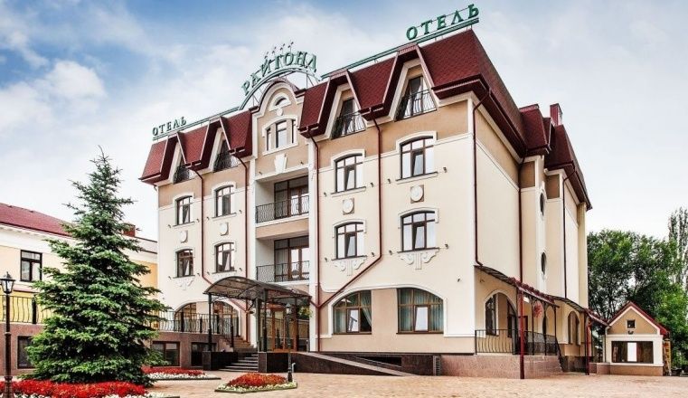  Отель «Райгонд» Ставропольский край 
