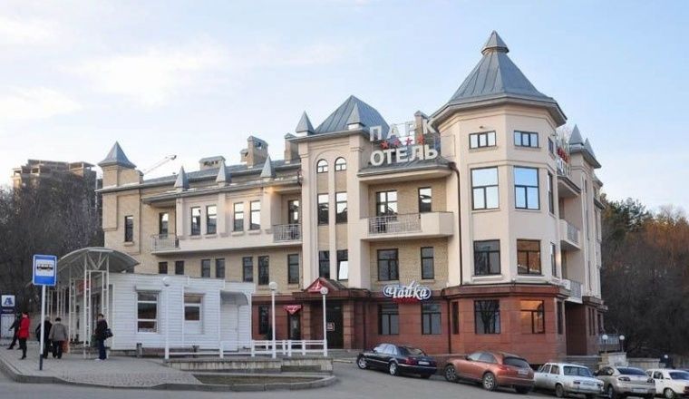 Гостиница «Парк-Отель» Ставропольский край 