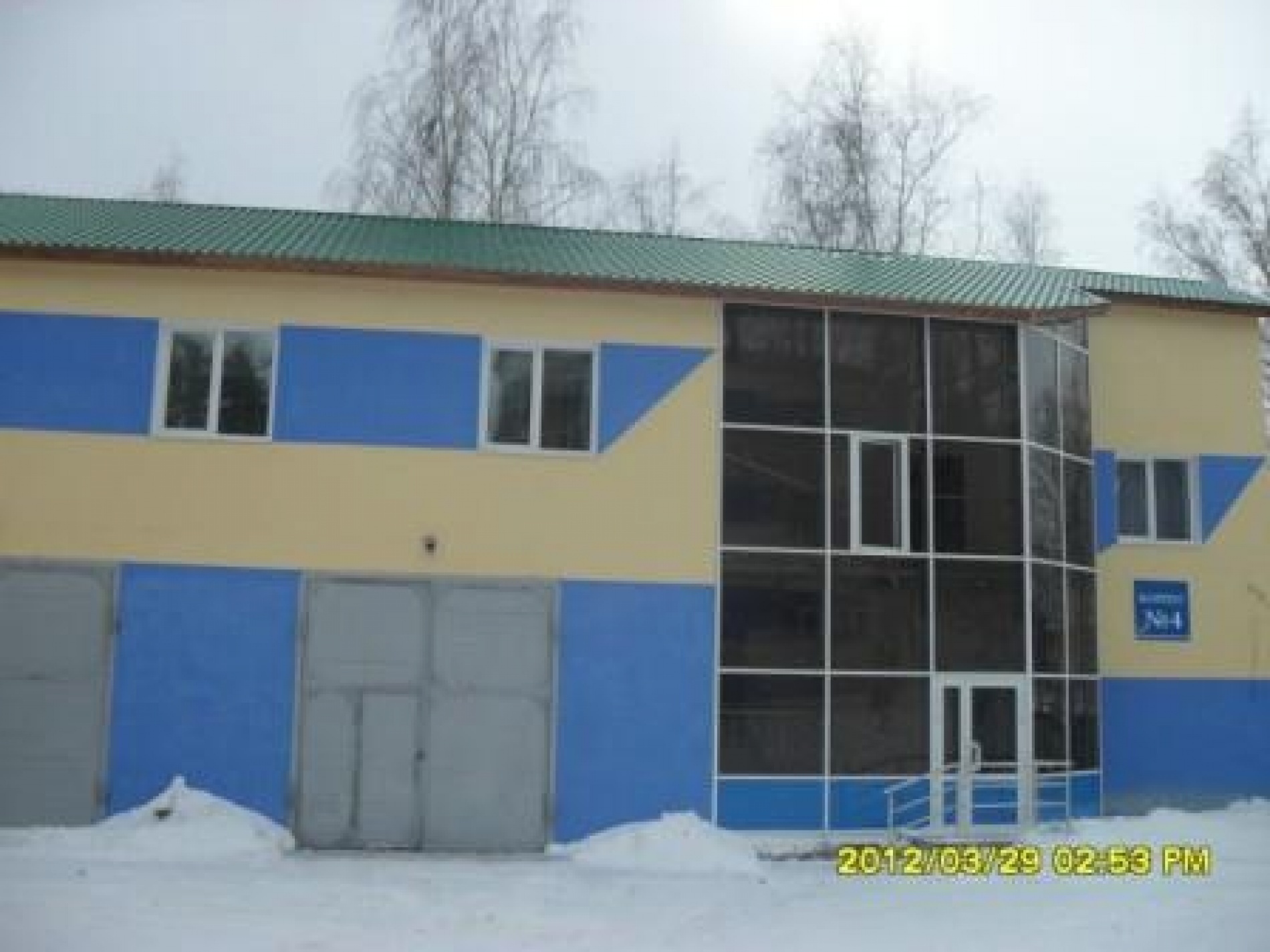 База отдыха «Таватуй» Свердловская область, фото 25