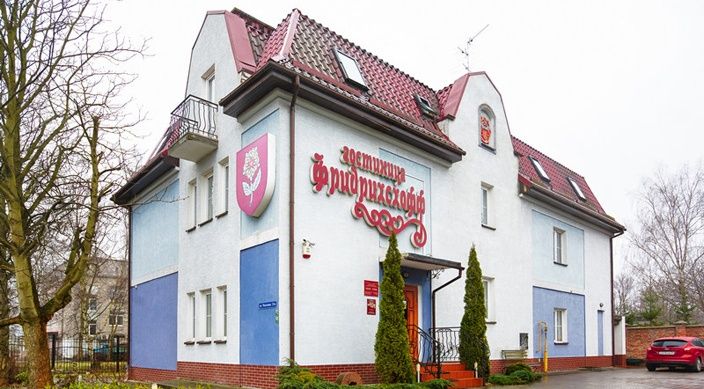 Гостиница «Фридрихсхофф» Калининградская область, фото 4