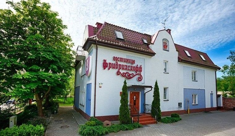 Hotel «Fridrihshoff» Kaliningrad oblast 