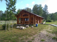 Homestead «Na beregu» Republic Of Karelia «Kottedj Pribrejnyiy»