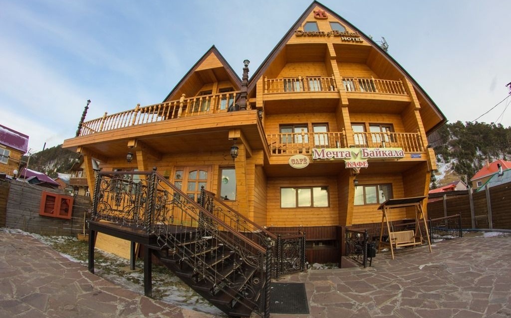 Гостиница «Мечта Байкала» Иркутская область, фото 2