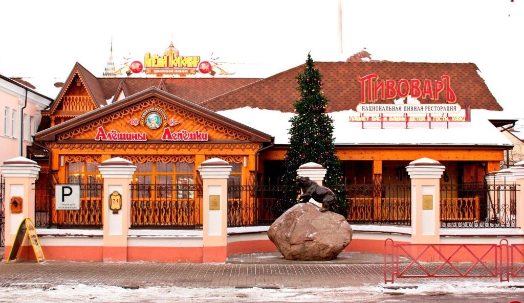 Туристический комплекс «Алёша Попович Двор» Ярославская область, фото 6