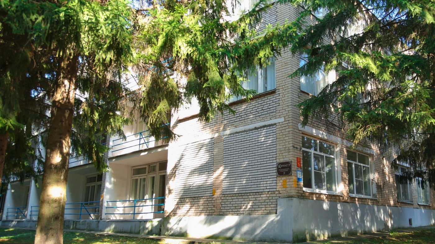Sanatorium «Slobodka» Tula oblast, фото 2