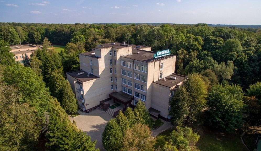 Sanatorium «Slobodka» Tula oblast, фото 1
