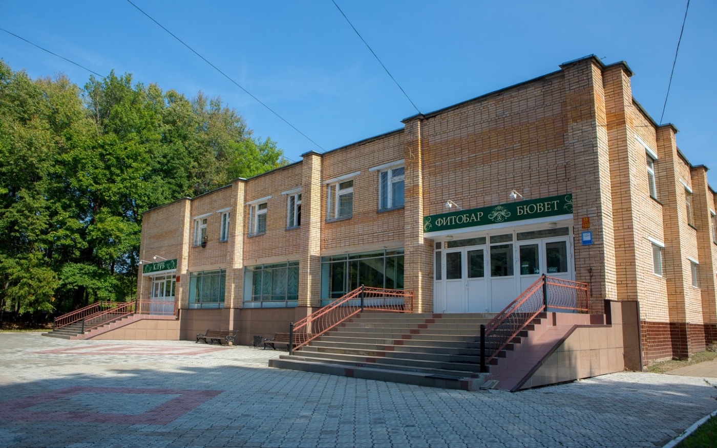 Sanatorium «Slobodka» Tula oblast, фото 4