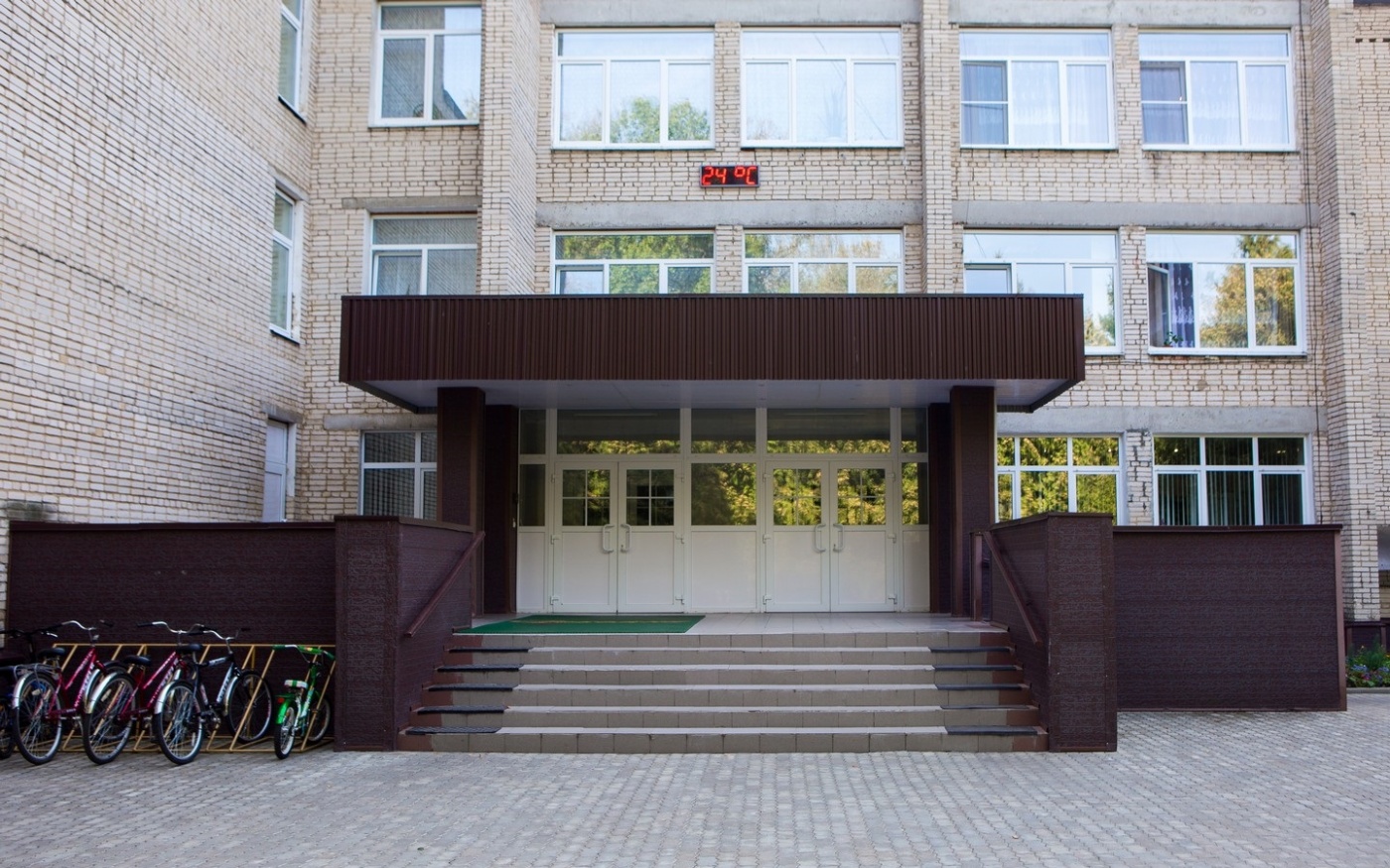 Sanatorium «Slobodka» Tula oblast, фото 3