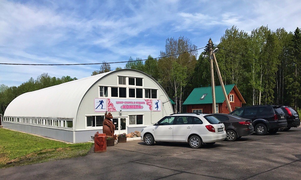  Центр спорта и отдыха «Комёла» Вологодская область, фото 4