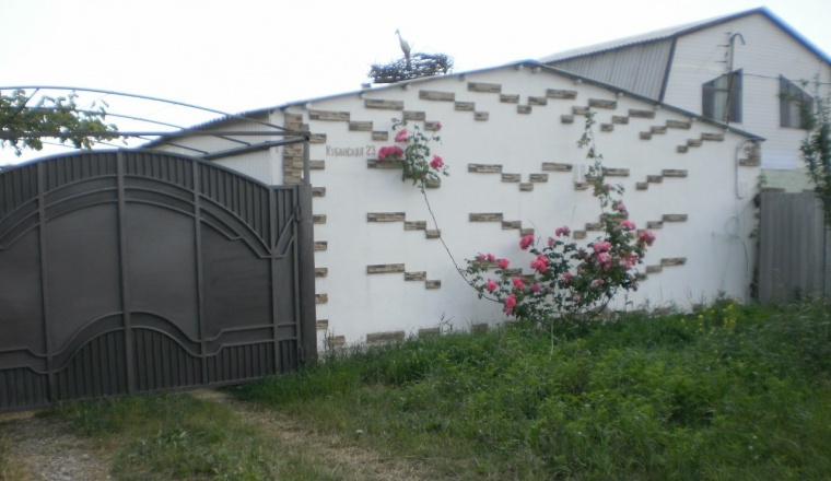 Recreation center «Kristina» Krasnodar Krai 