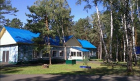  Центр активного отдыха «Космос» Кемеровская область
