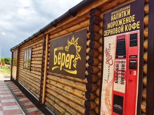 Recreation center «Belaya gora» Penza oblast Summer cafe, фото 6