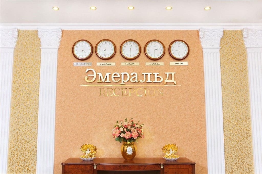  Отель «Эмеральд» Краснодарский край, фото 9
