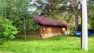 Summer cottage complex «Koprino» Yaroslavl oblast 2-mestnyiy domik № 11