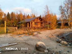 Farm «Onejskiy bereg» Republic Of Karelia «Domik ryibolova», фото 3_2
