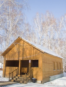 Complex of guest houses «BlagoDatnoe» Irkutsk oblast Domik 6-8-mestnyiy , фото 2_1
