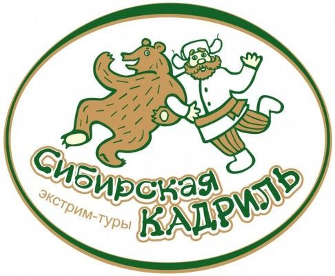 «Sibirskaya Kadril»