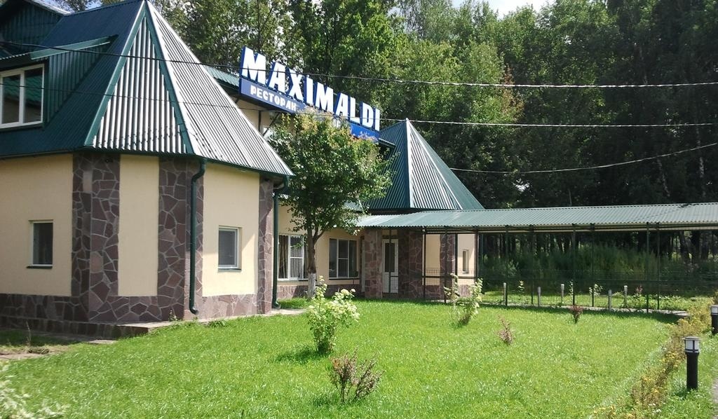  Отель «Максимальди» Московская область, фото 2