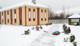 «Горизонт»_7_desc