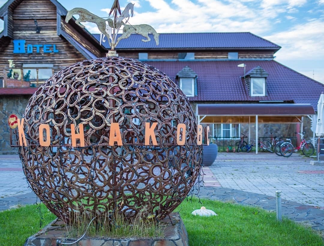 Парк-отель «Konakoff» Тверская область, фото 6