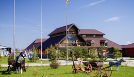 Парк-отель «Konakoff» Тверская область