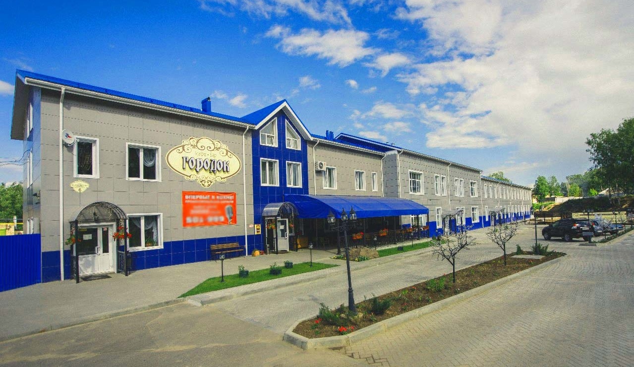  Ресторанно-гостиничный комплекс «Городок» Ивановская область, фото 1