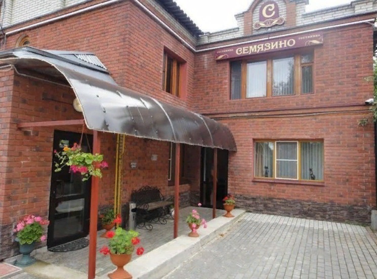  Отель «Семязино» Владимирская область, фото 2