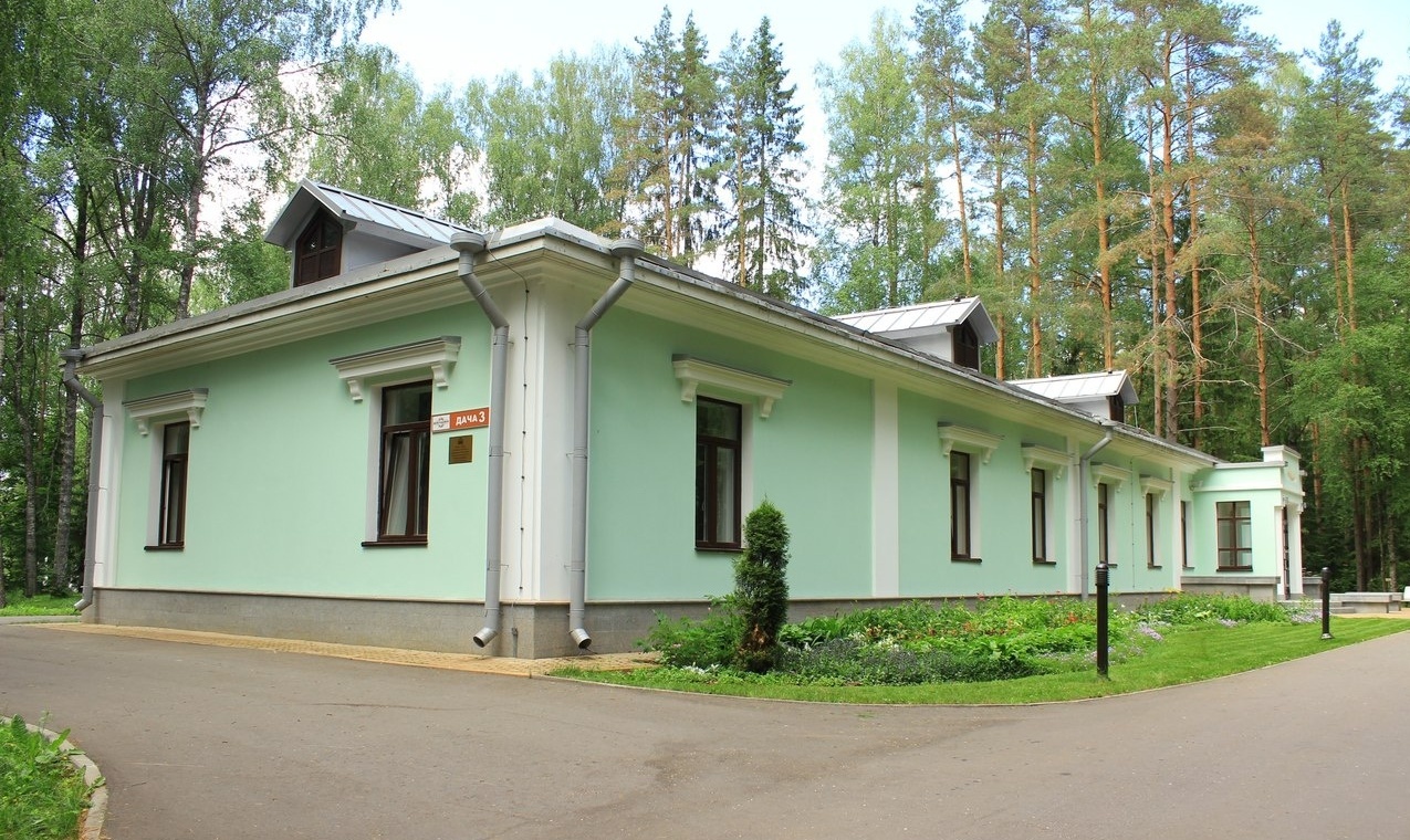 Дом отдыха «Валдай» Новгородская область, фото 17